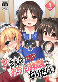 C96サンプル