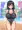 ハイレグ水着のおねえさんとプール