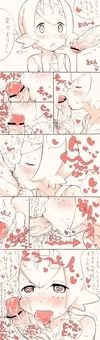 スイレンちゃんおくちに甘出し絵