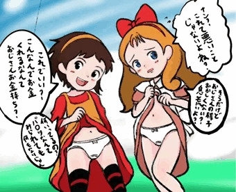 若草物語ナンとジョー先生のナンとディーズちゃんのつもり