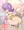 らぁら＆のんちゃん