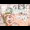 たのしいせんとう