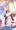 【アニメ】璃音ちゃんのご奉仕♥️