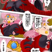 ドラゴンクエストダイの大冒険マァム触手エロ同人4巻サンプル２