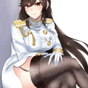 愛宕の足