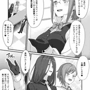リクエスト 309