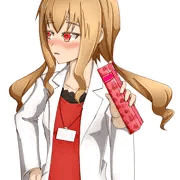 さっさと受け取るですよ