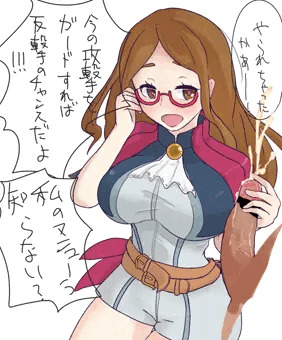 ニア