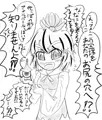 寅丸星ちゃんの宝塔ファック！