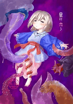 コミティア118新刊表紙予定