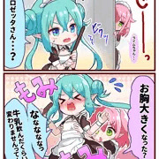 【ミニコマ】毎週のチェック