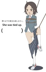 教科書イラスト風
