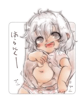 色々まとめ2