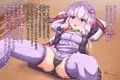 パンモロゆかりさん