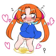 おもらししちゃった