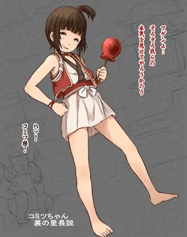 ライズsteam版発売記念