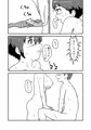 ドア越しにお母さんと話しながお姉ちゃんの子宮をタプタプにする話