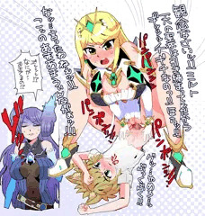 ヒカリちゃんはギッチギチ