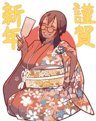 うちの子