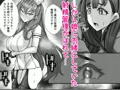 【新作発売】助けて頂いて恐縮ですが…娘は渡しませんっ！