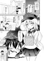 響と暁