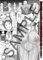 スペードの王子 prince of darkness