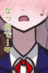 『神椿市開発中。』 is イクイク