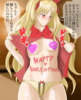 ちょっと前に描いたえれちゃん。