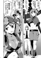 【PWTAC3】表紙＆サンプル