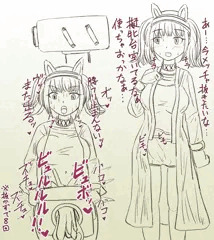 ふたなりアンジェリーナ擬牝台吐精