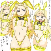 ラビット長