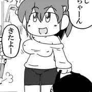 おとなにおとまり