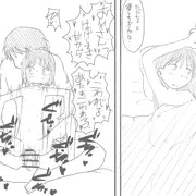 母と娘(オリジナル)