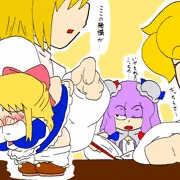 誰でもいい！早く上海人形のエロを量産するんだー！