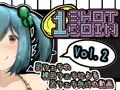 1SHOT 1COIN~足フェチの裸足フェチによる足フェチ向けの動画~Vol.2