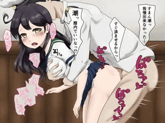 ロリ巨乳潮ちゃん