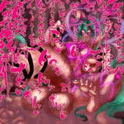 歌姫陥落