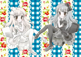 ありす