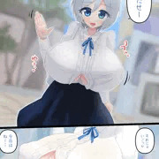 シ口ちゃん