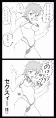 悲劇のプッチンプリン