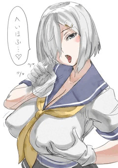 浜風