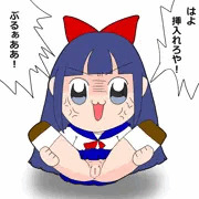 例の声
