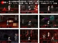 スプラッタースクール～横スクロールエログロリョナアクション～