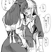 搾られ神宮寺