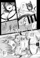 C92 新刊情報　乳交のすゝめ