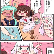 黒白零