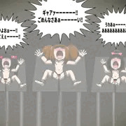 最高電力振動の刑
