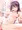 【新刊】タマちゃんと入浴し隊長【スクランブル宙域調査任務】