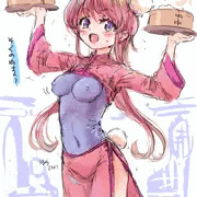 肉まん姑娘
