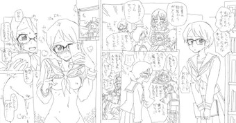 有吉ちゃんエッチ自撮り